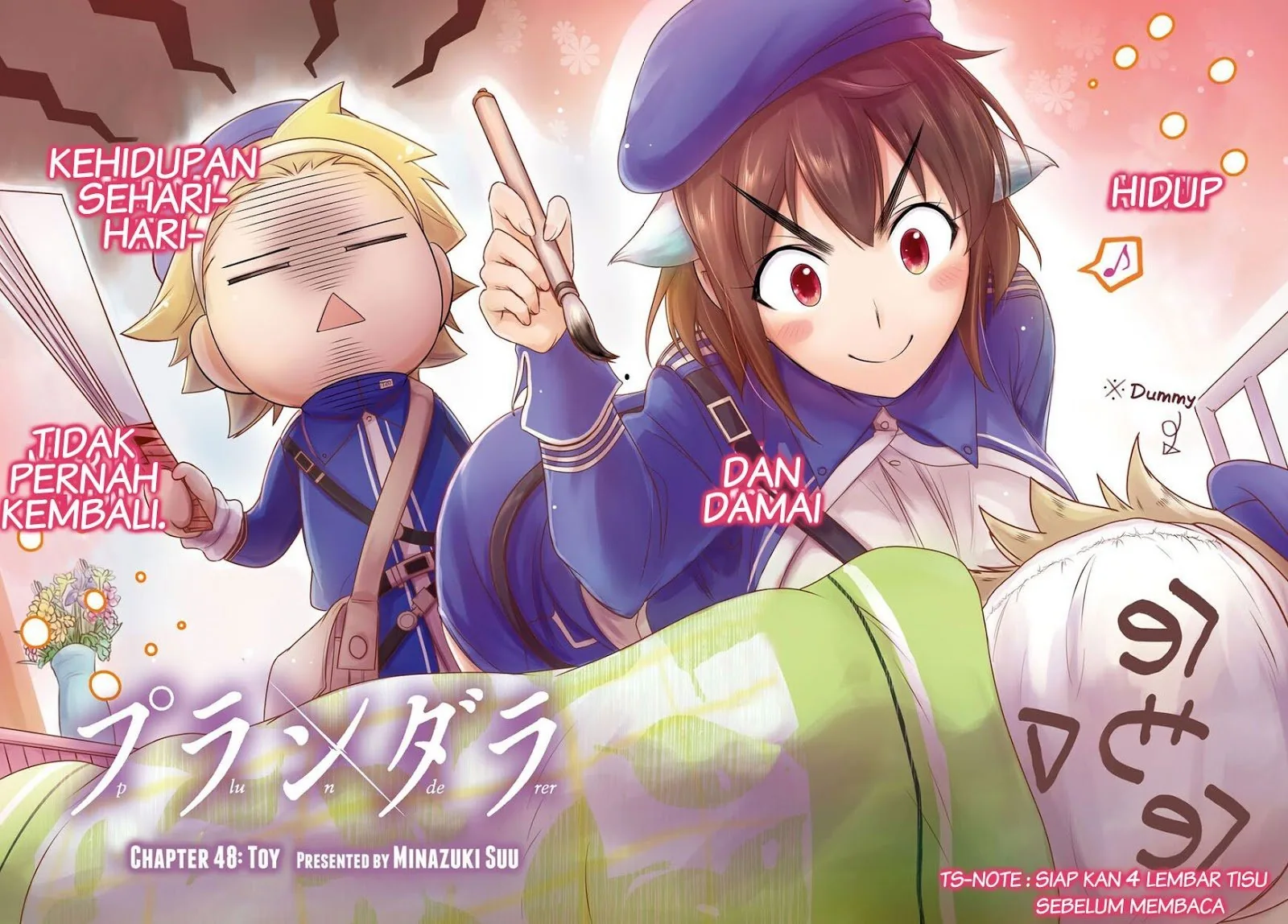 Halaman 4 — Plunderer Chapter 48
