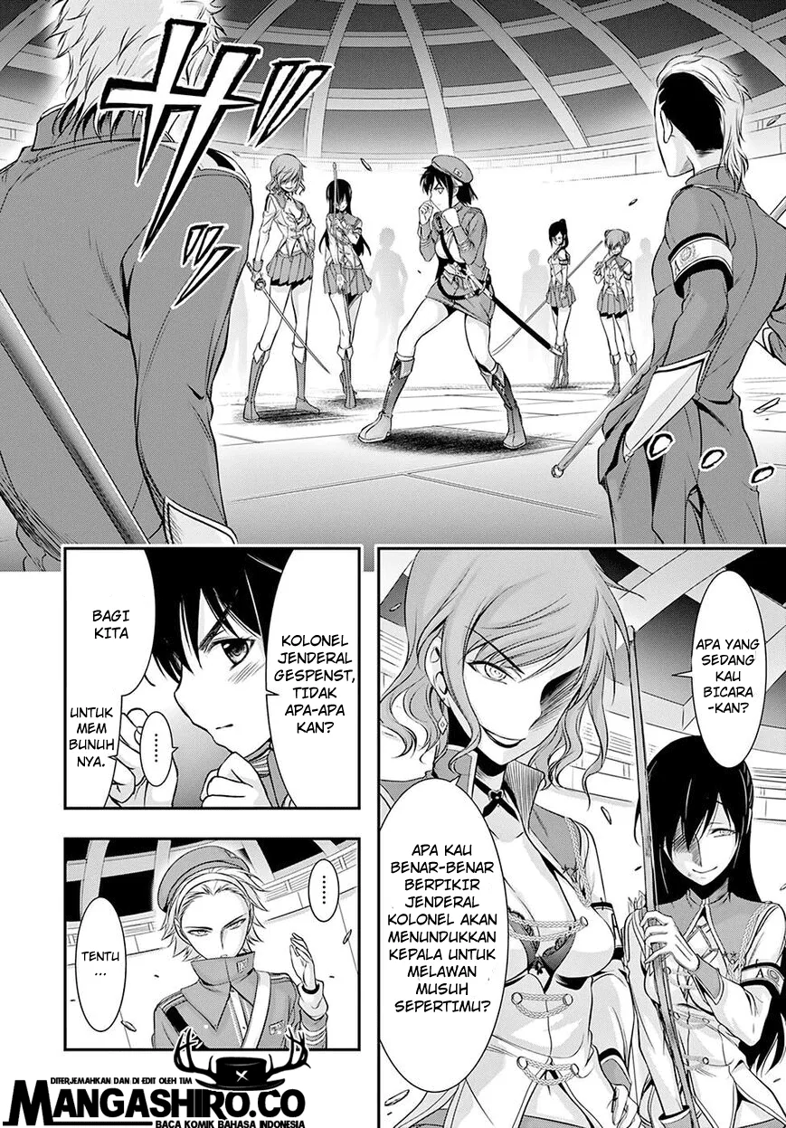 Halaman 5 — Plunderer Chapter 48