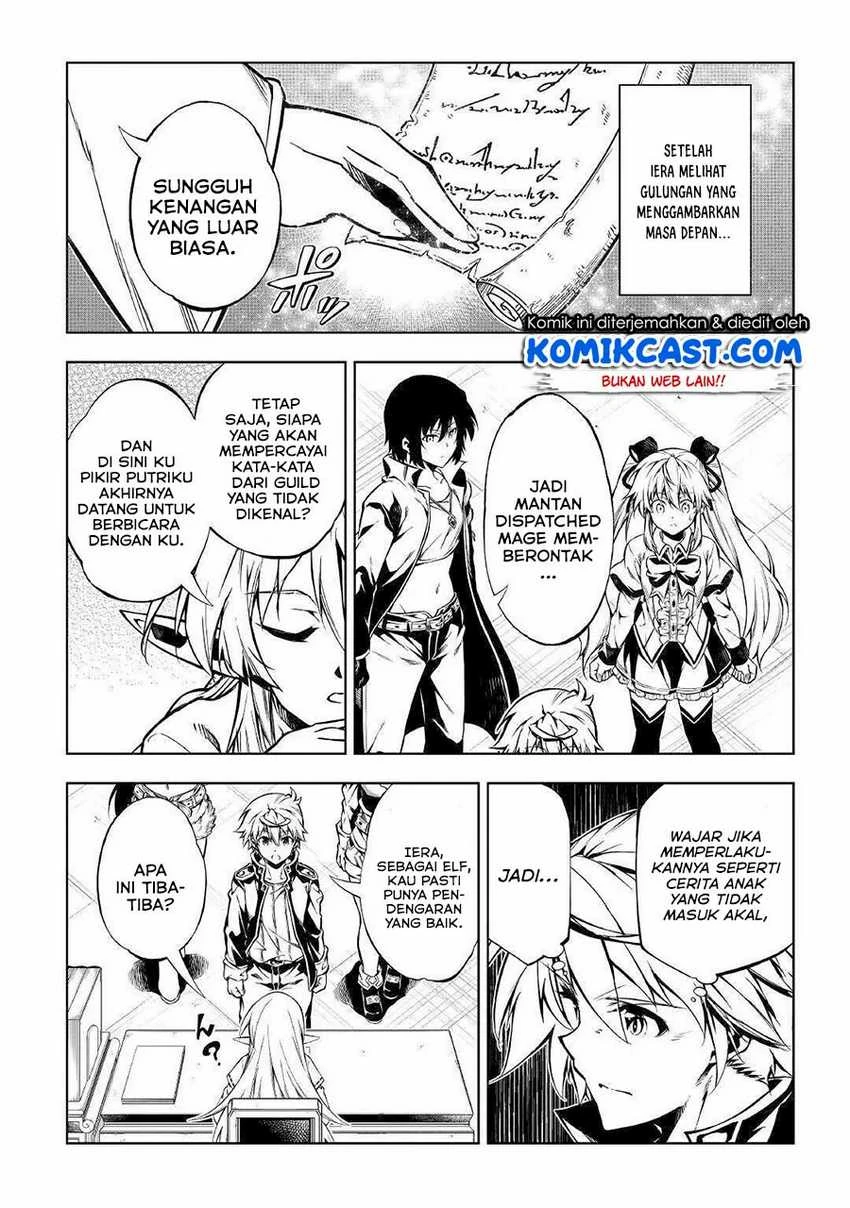 Halaman 3 — Kouritsuchuu Madoushi, Daini no Jinsei de Madou wo Kiwameru Chapter 51.1