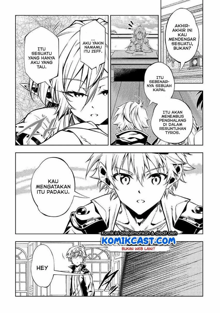 Halaman 4 — Kouritsuchuu Madoushi, Daini no Jinsei de Madou wo Kiwameru Chapter 51.1