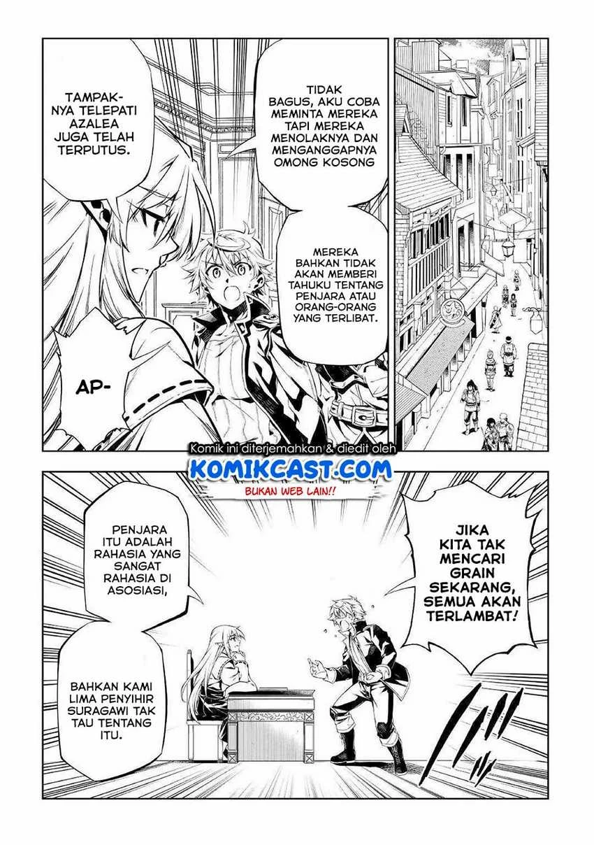 Halaman 5 — Kouritsuchuu Madoushi, Daini no Jinsei de Madou wo Kiwameru Chapter 51.1