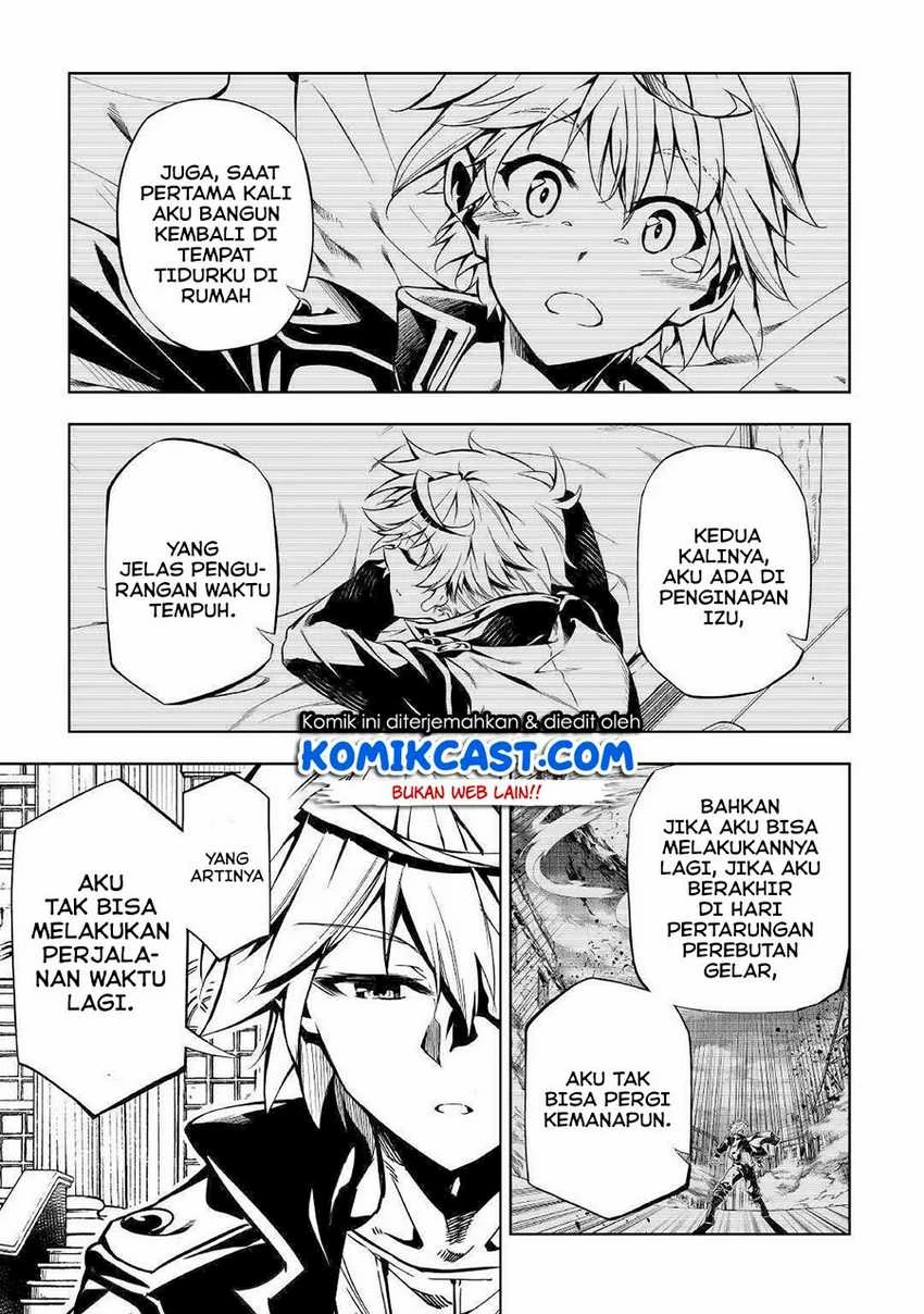 Halaman 10 — Kouritsuchuu Madoushi, Daini no Jinsei de Madou wo Kiwameru Chapter 51.1