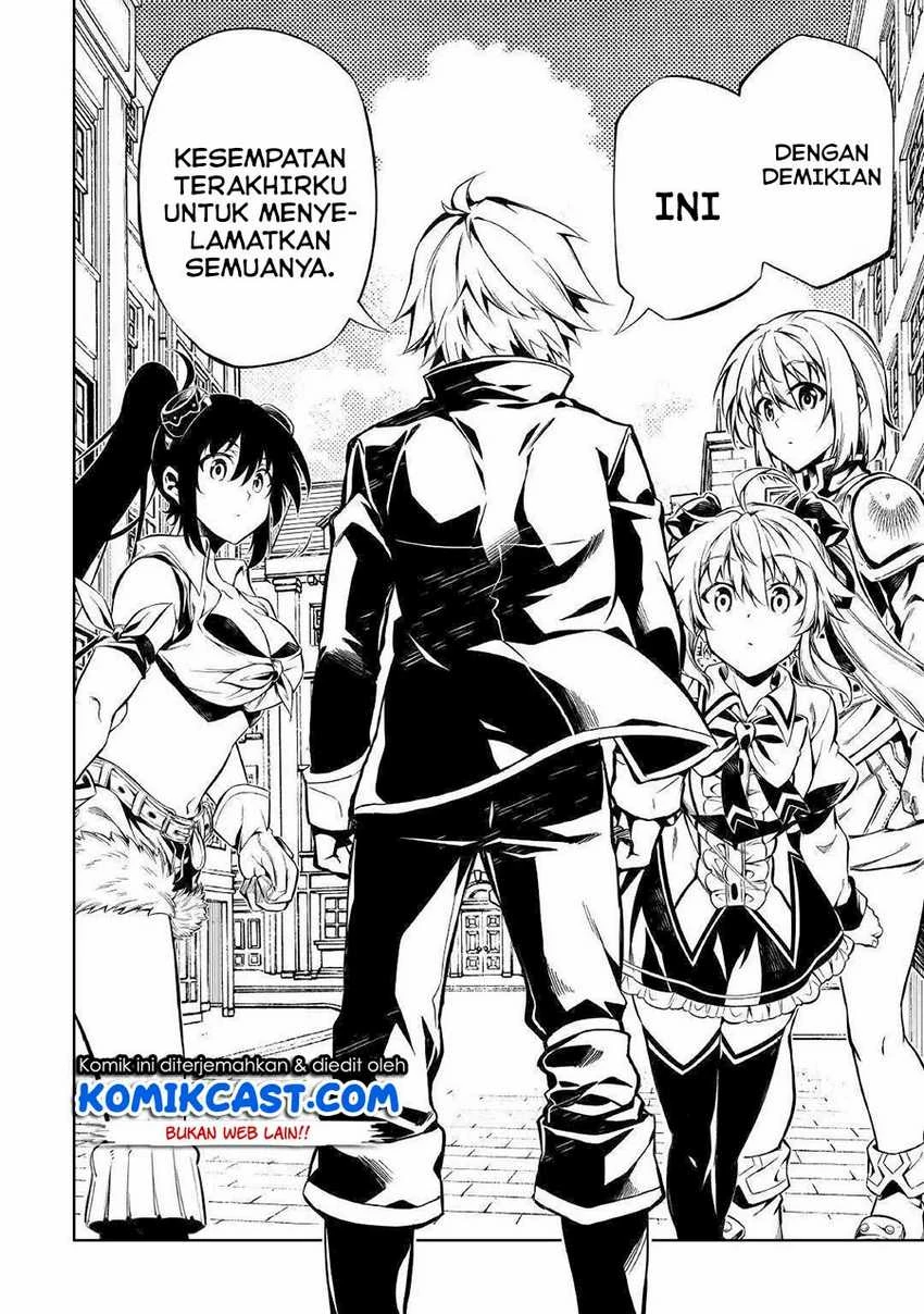 Halaman 11 — Kouritsuchuu Madoushi, Daini no Jinsei de Madou wo Kiwameru Chapter 51.1