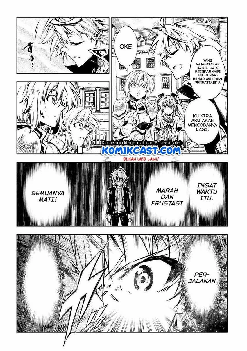 Halaman 12 — Kouritsuchuu Madoushi, Daini no Jinsei de Madou wo Kiwameru Chapter 51.1