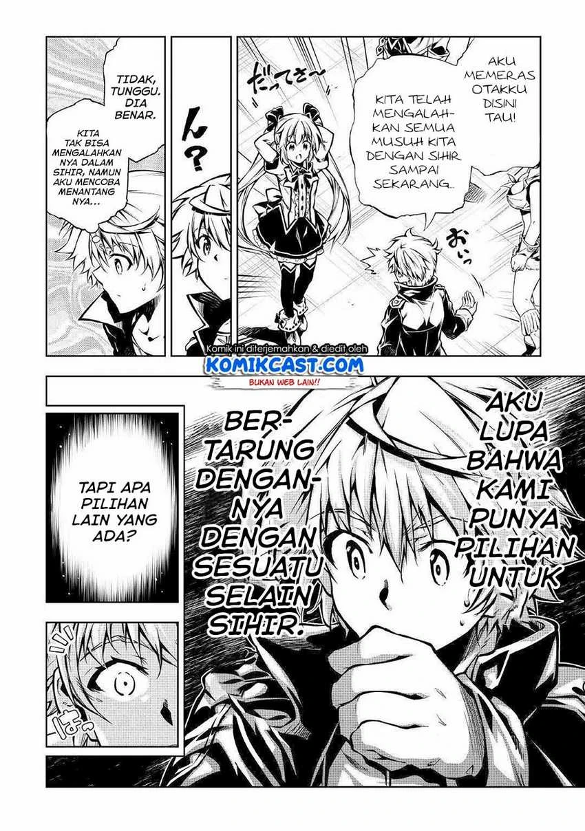 Halaman 15 — Kouritsuchuu Madoushi, Daini no Jinsei de Madou wo Kiwameru Chapter 51.1