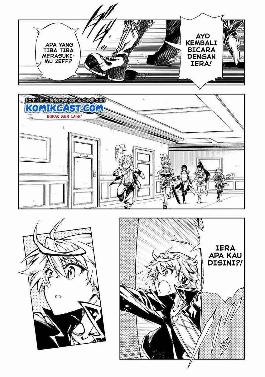 Halaman 18 — Kouritsuchuu Madoushi, Daini no Jinsei de Madou wo Kiwameru Chapter 51.1