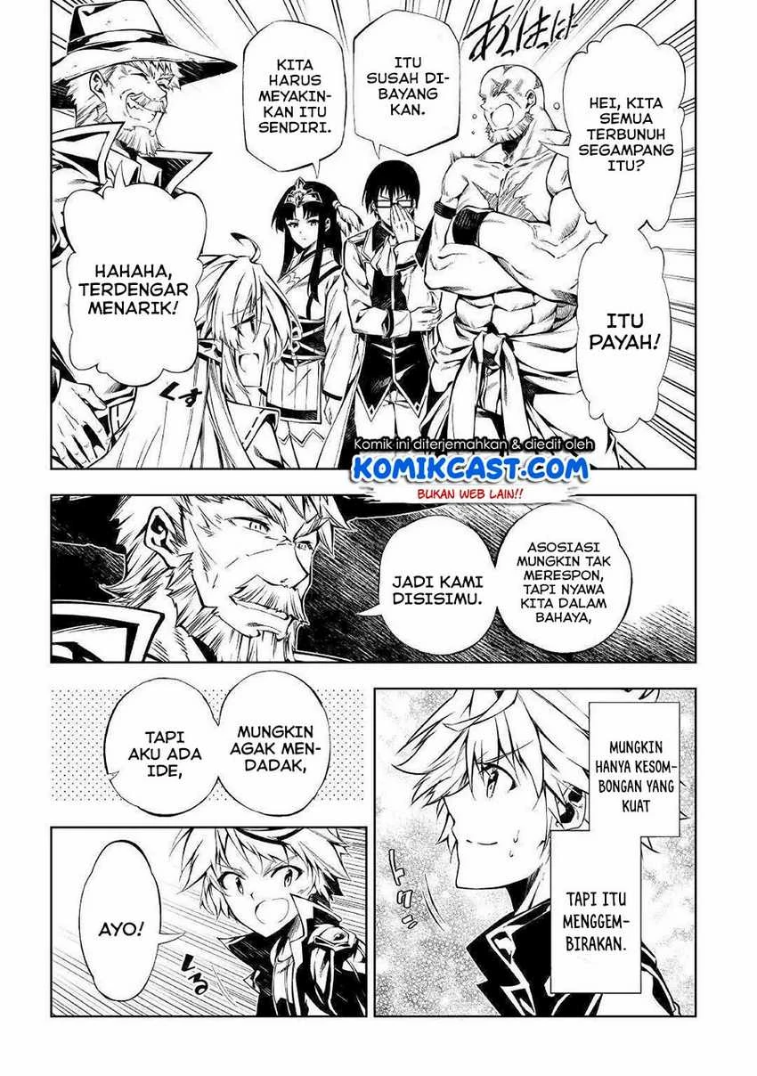 Halaman 20 — Kouritsuchuu Madoushi, Daini no Jinsei de Madou wo Kiwameru Chapter 51.1