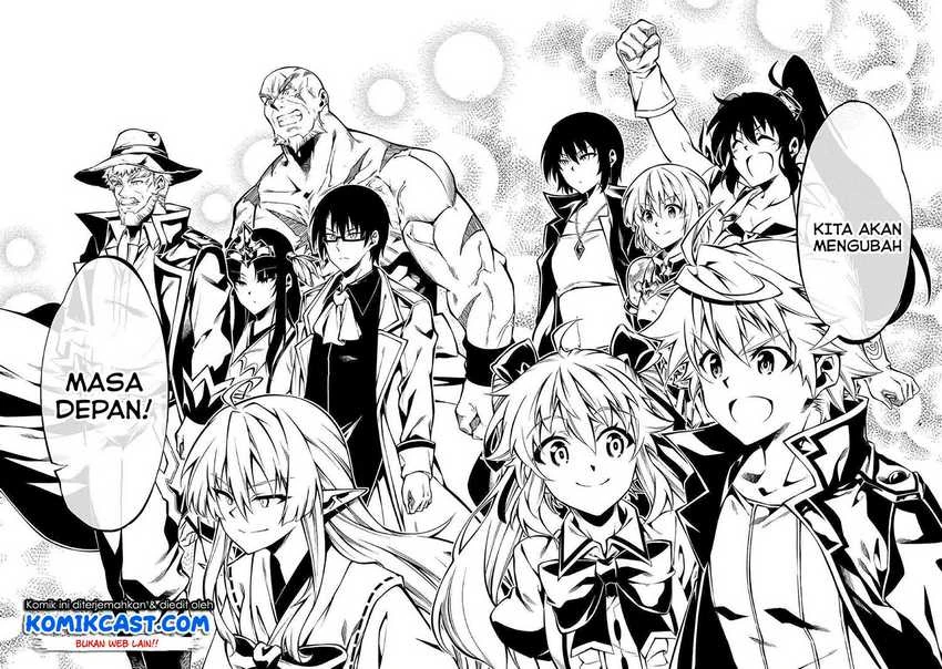 Halaman 21 — Kouritsuchuu Madoushi, Daini no Jinsei de Madou wo Kiwameru Chapter 51.1