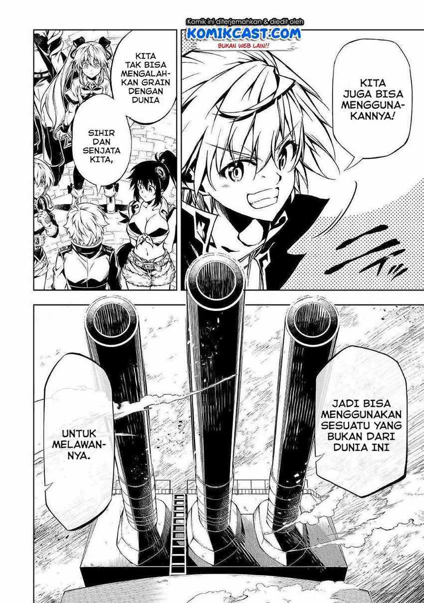Halaman 26 — Kouritsuchuu Madoushi, Daini no Jinsei de Madou wo Kiwameru Chapter 51.1