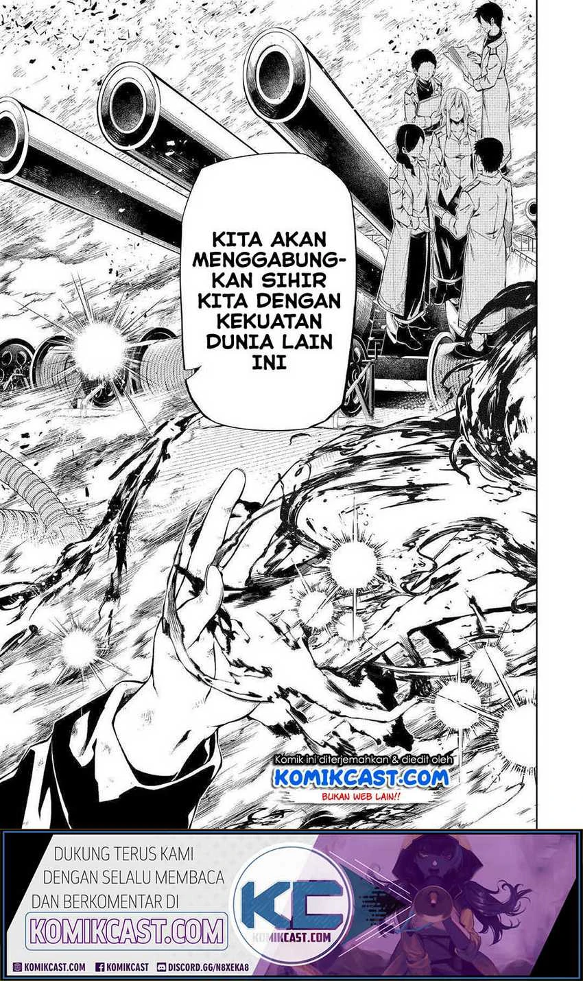 Halaman 27 — Kouritsuchuu Madoushi, Daini no Jinsei de Madou wo Kiwameru Chapter 51.1