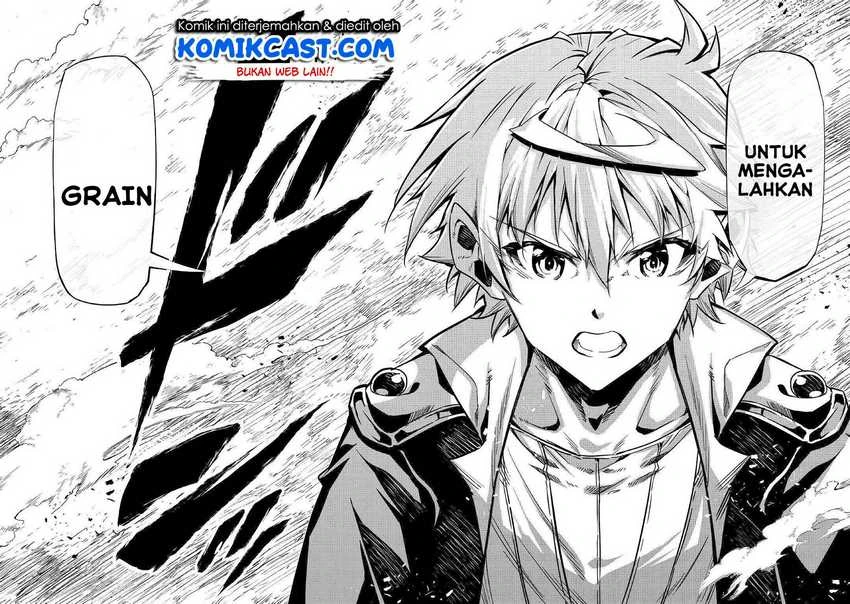 Halaman 28 — Kouritsuchuu Madoushi, Daini no Jinsei de Madou wo Kiwameru Chapter 51.1