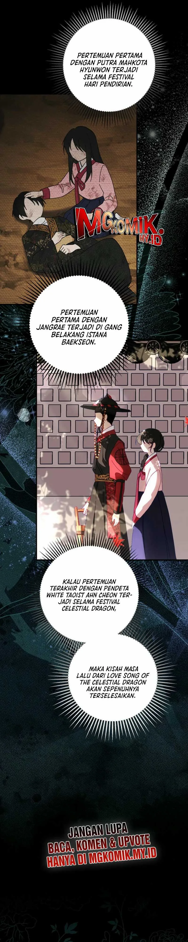 Halaman 17 — Surviving in a Romance Fantasy Novel Chapter 36