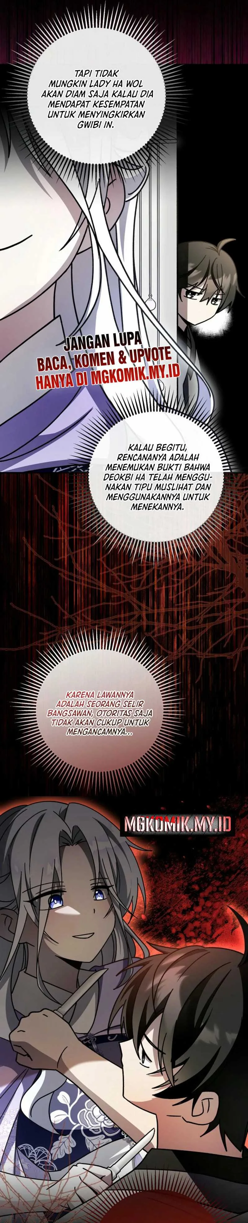 Halaman 34 — Surviving in a Romance Fantasy Novel Chapter 36
