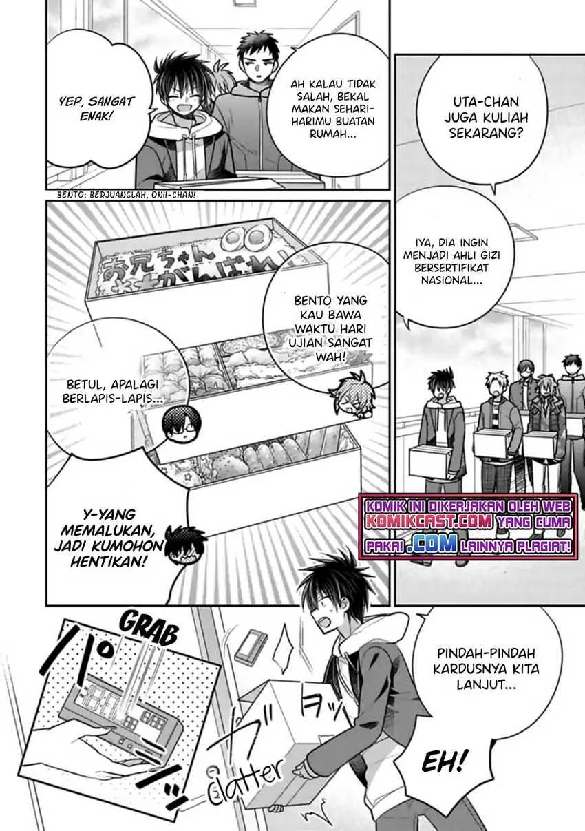 Halaman 3 — Siscon Ani to Brocon Imouto ga Shoujiki ni Nattara Chapter 48