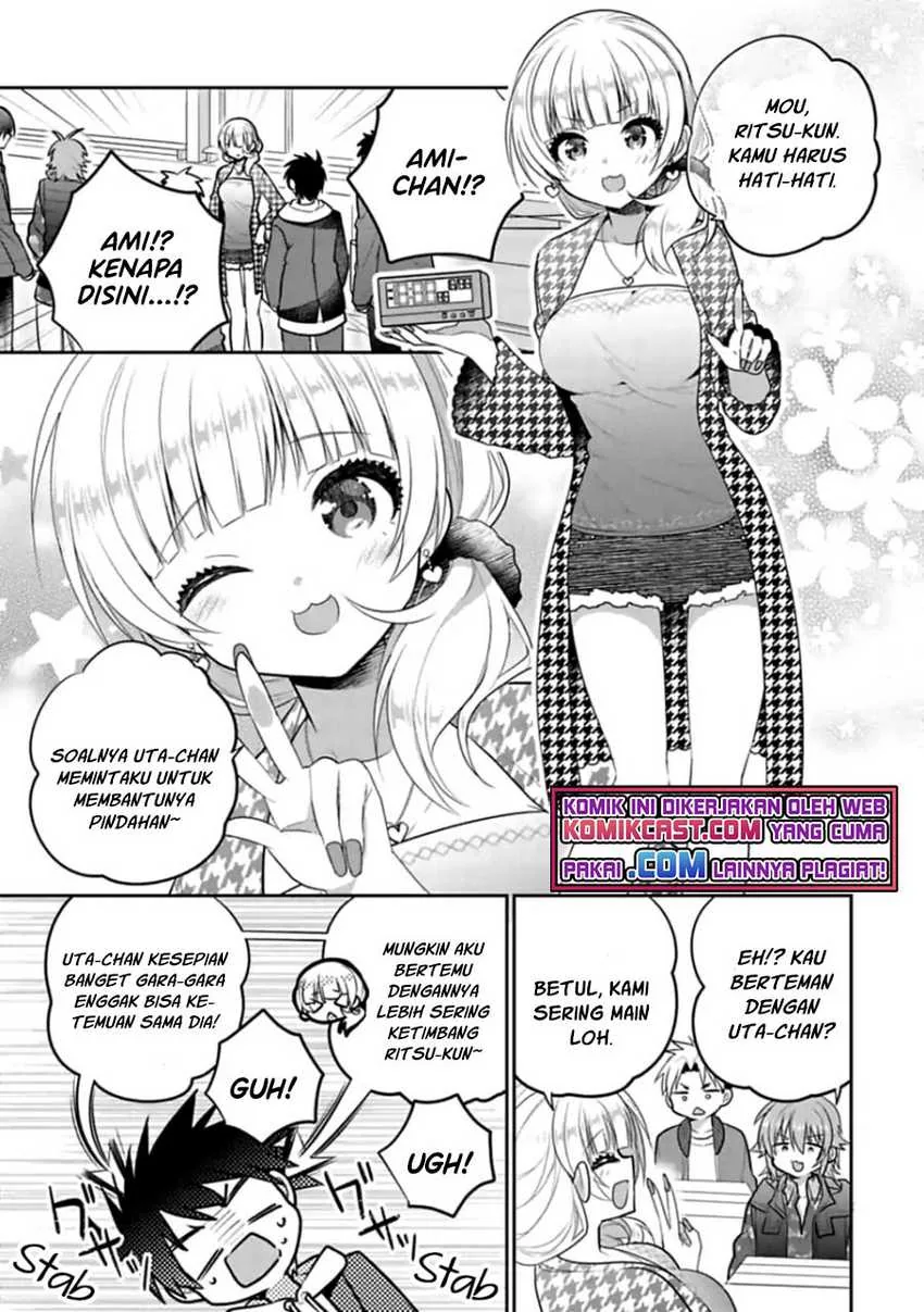 Halaman 4 — Siscon Ani to Brocon Imouto ga Shoujiki ni Nattara Chapter 48