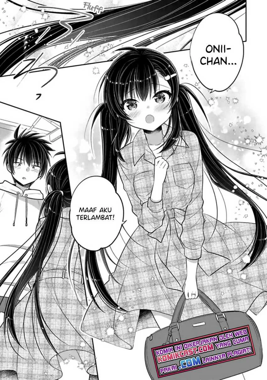Halaman 5 — Siscon Ani to Brocon Imouto ga Shoujiki ni Nattara Chapter 48