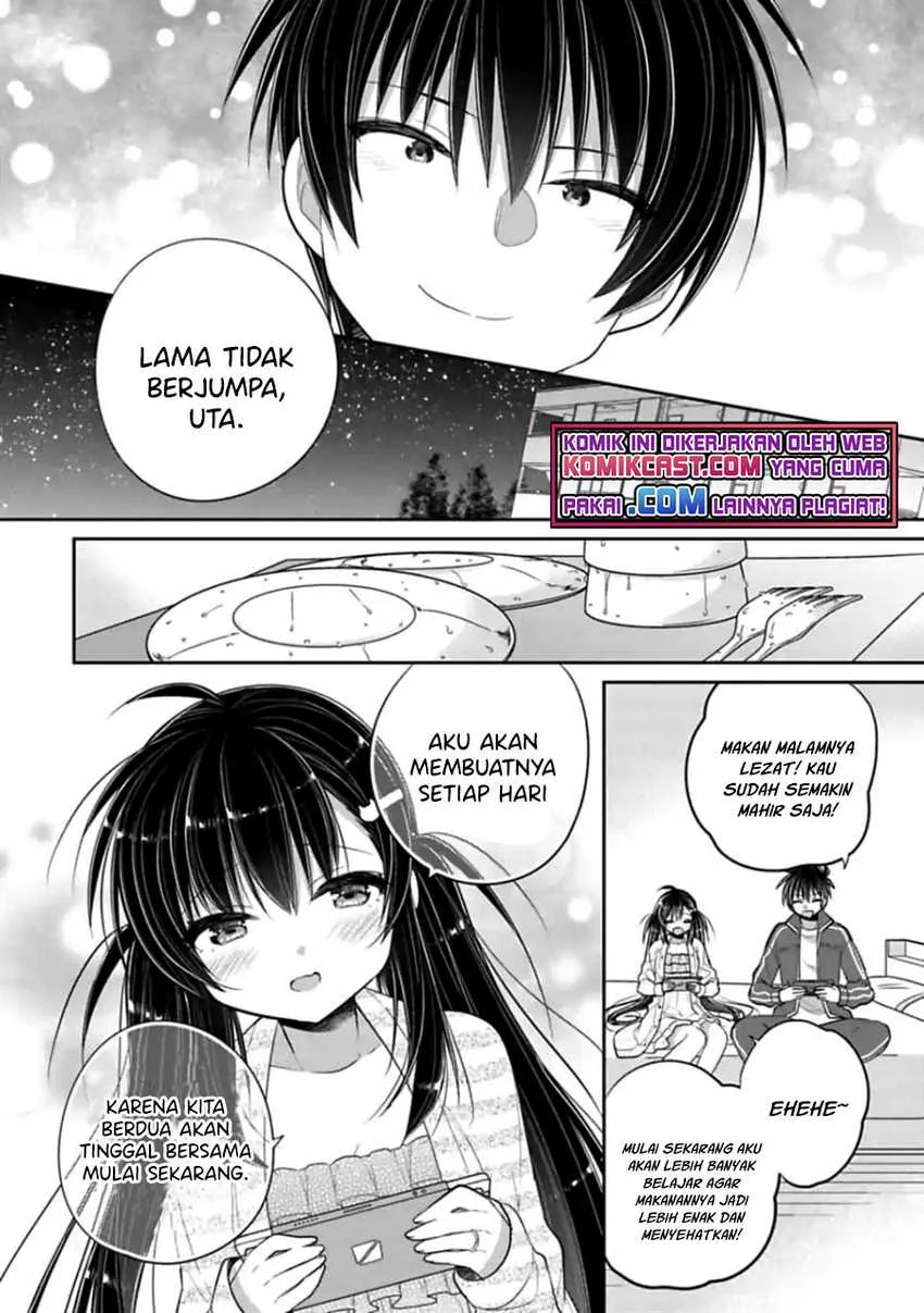 Halaman 6 — Siscon Ani to Brocon Imouto ga Shoujiki ni Nattara Chapter 48