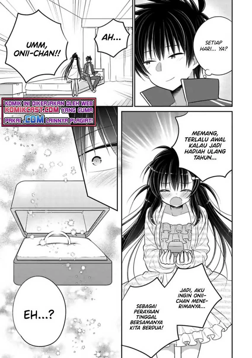 Halaman 7 — Siscon Ani to Brocon Imouto ga Shoujiki ni Nattara Chapter 48
