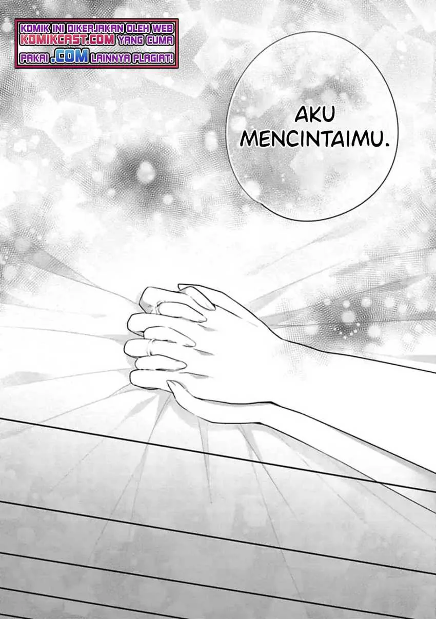 Halaman 11 — Siscon Ani to Brocon Imouto ga Shoujiki ni Nattara Chapter 48