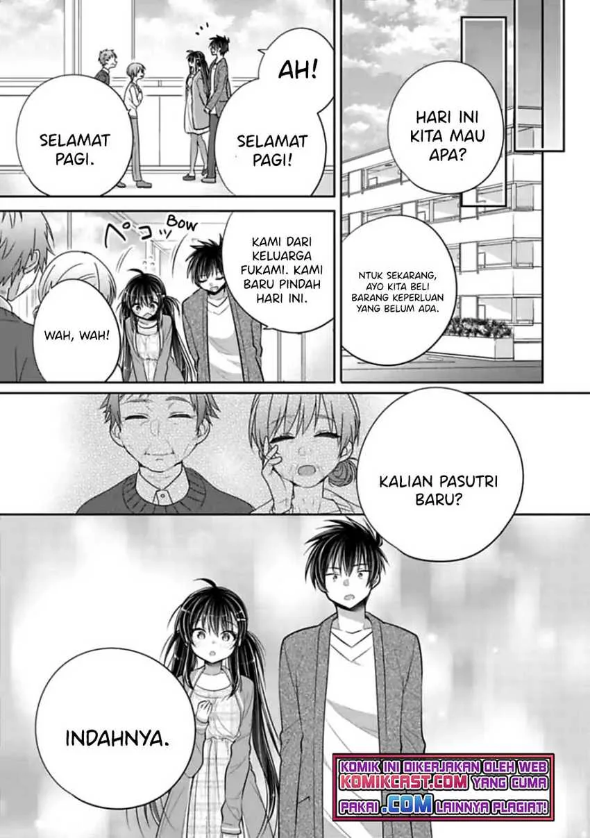 Halaman 12 — Siscon Ani to Brocon Imouto ga Shoujiki ni Nattara Chapter 48