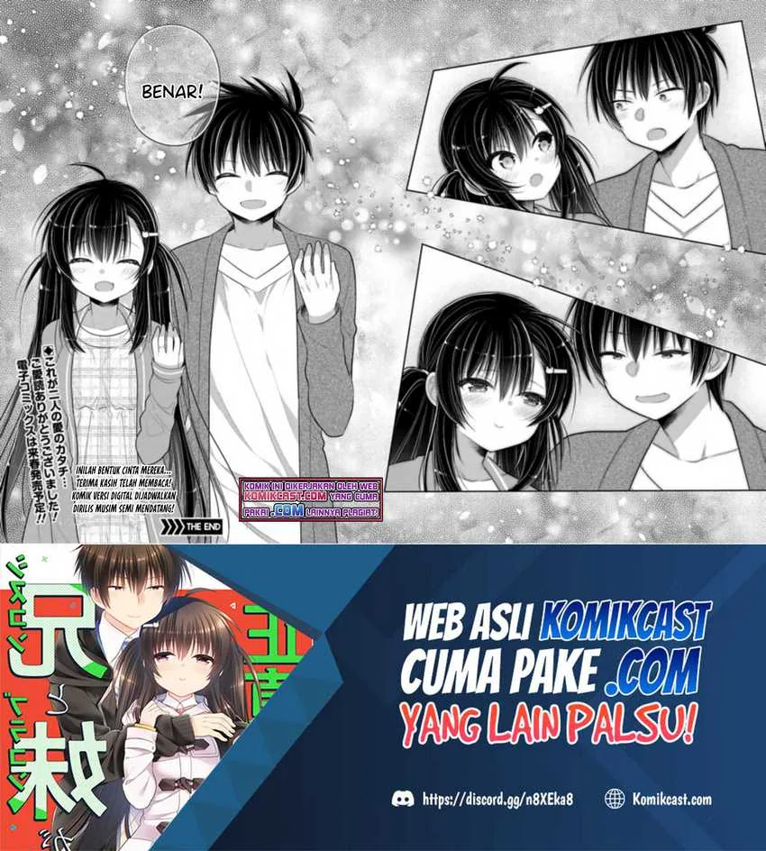 Halaman 13 — Siscon Ani to Brocon Imouto ga Shoujiki ni Nattara Chapter 48