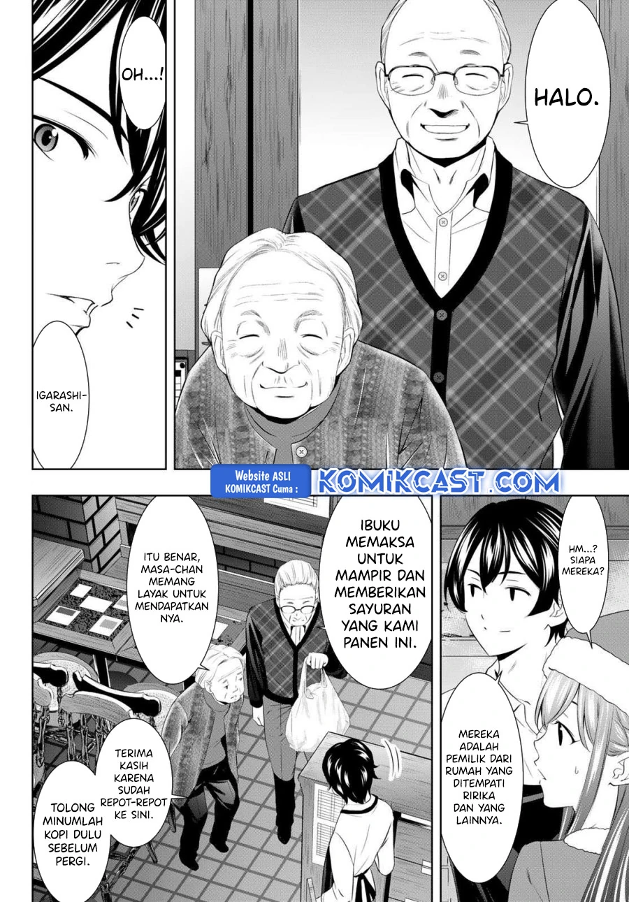 Halaman 3 — Megami no Café Terrace Chapter 195