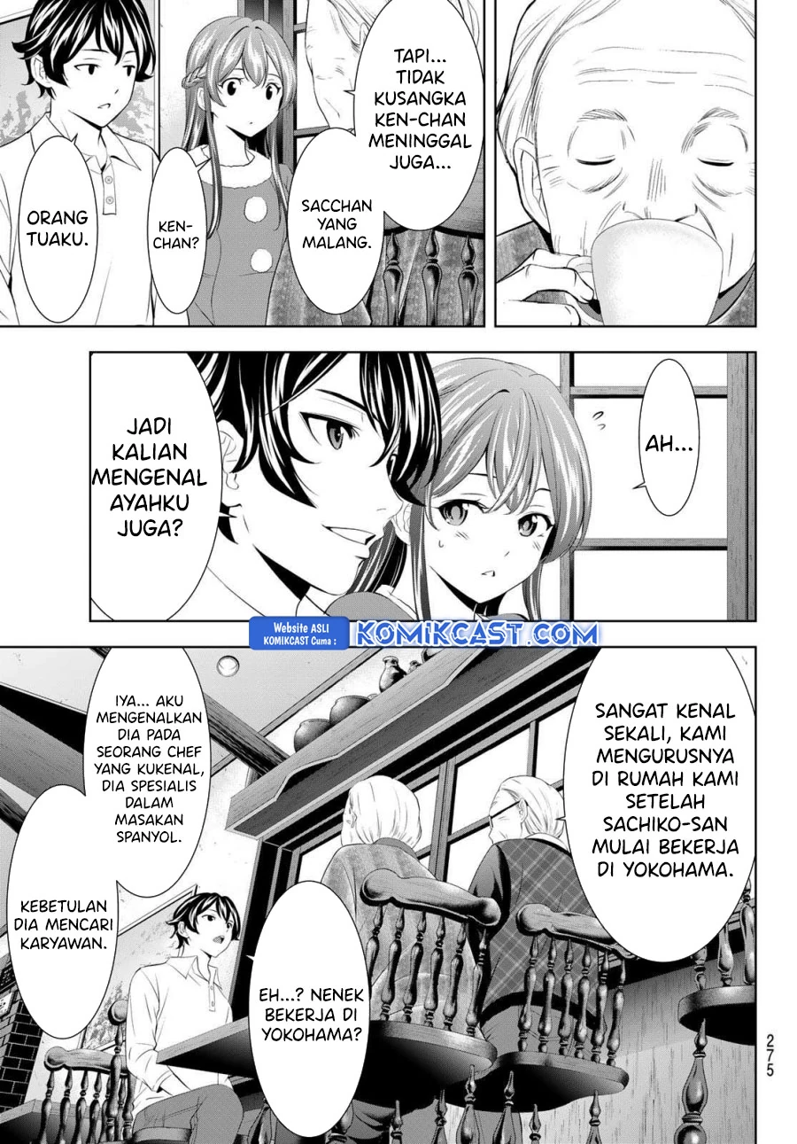 Halaman 5 — Megami no Café Terrace Chapter 195