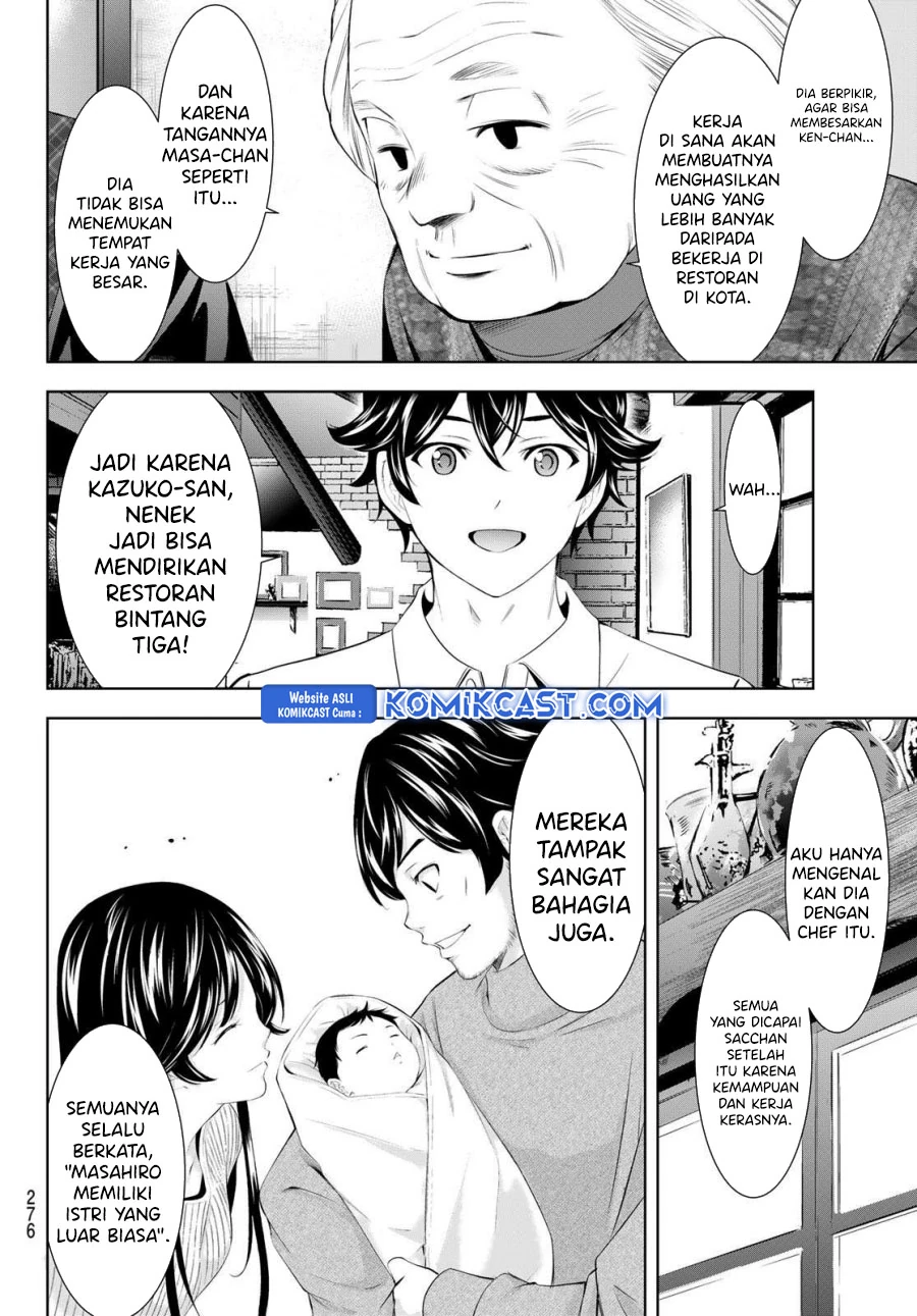 Halaman 6 — Megami no Café Terrace Chapter 195