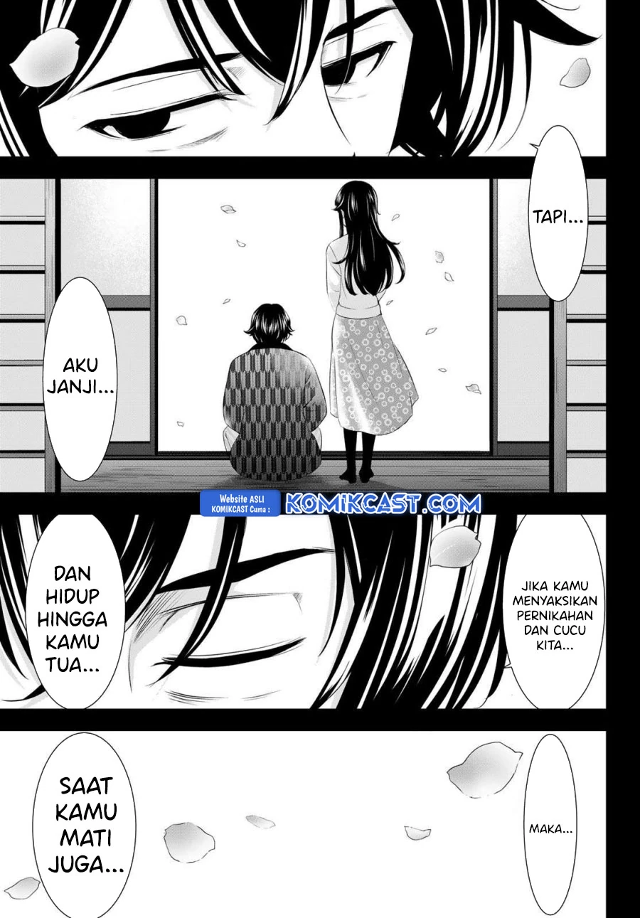 Halaman 10 — Megami no Café Terrace Chapter 195