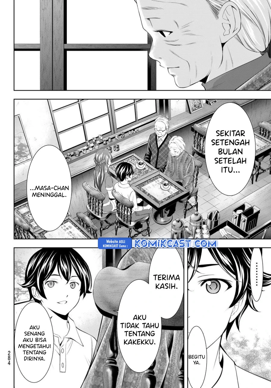 Halaman 13 — Megami no Café Terrace Chapter 195