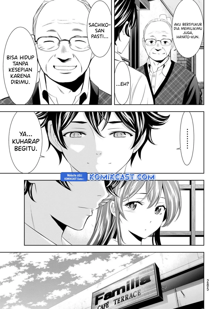 Halaman 14 — Megami no Café Terrace Chapter 195