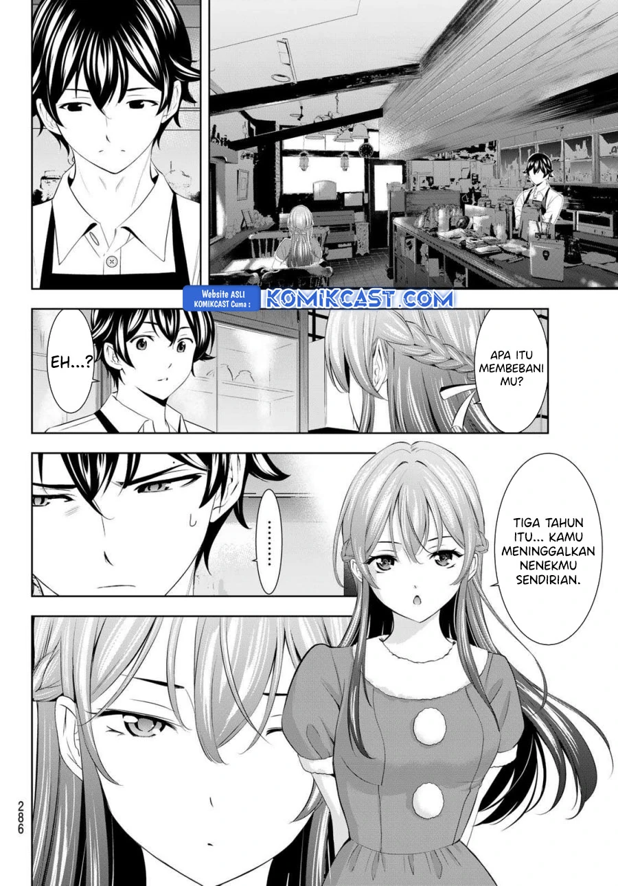 Halaman 15 — Megami no Café Terrace Chapter 195