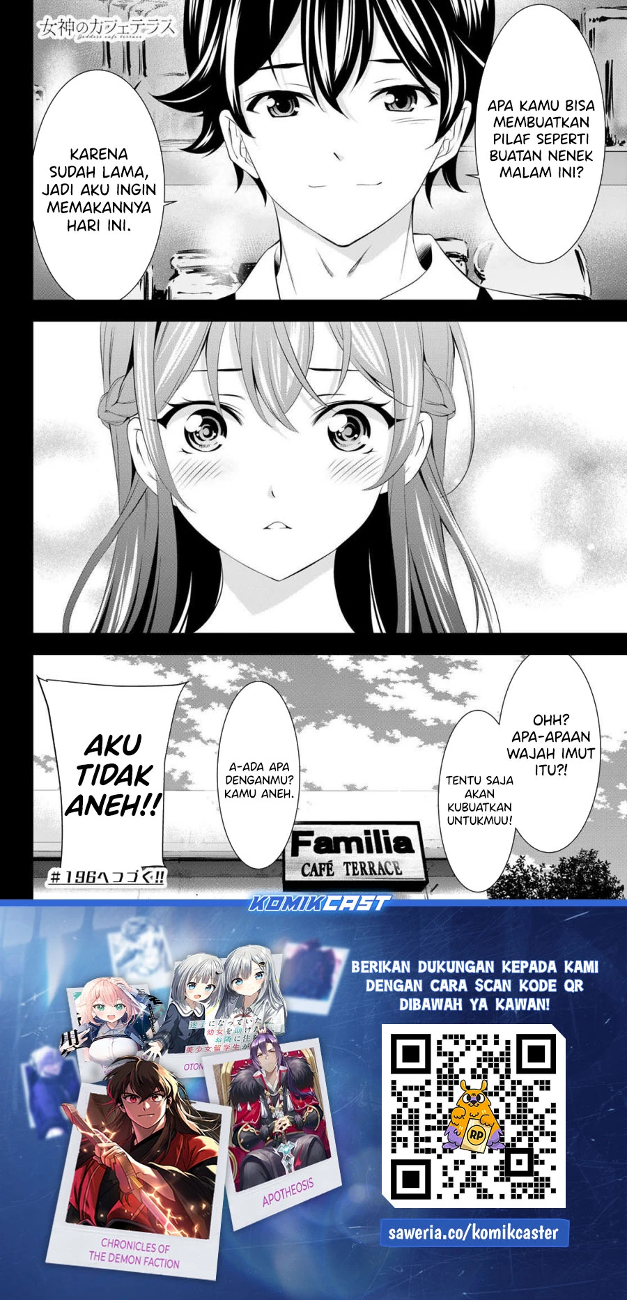 Halaman 17 — Megami no Café Terrace Chapter 195