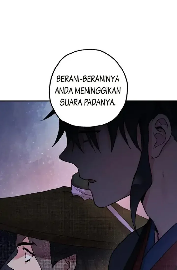 Halaman 13 — Master Villainess the Invincible! Chapter 21
