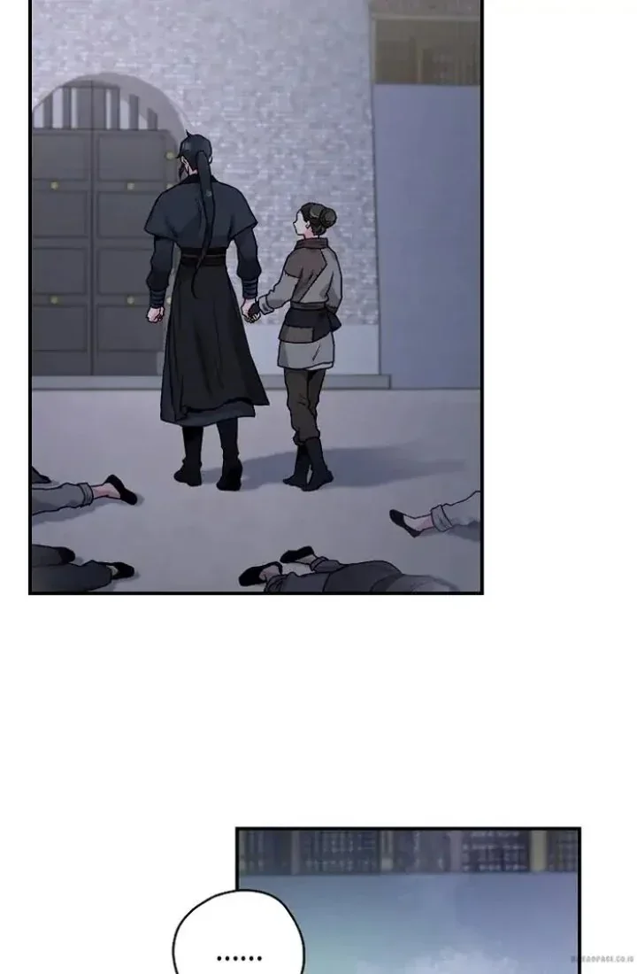 Halaman 38 — Master Villainess the Invincible! Chapter 21