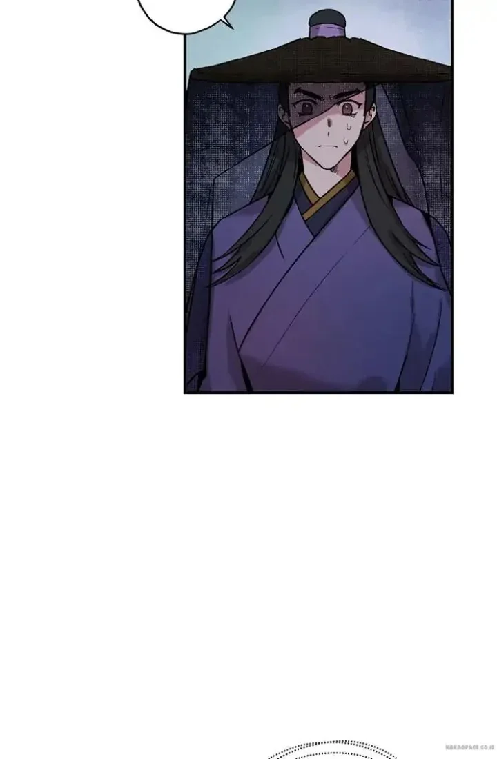 Halaman 39 — Master Villainess the Invincible! Chapter 21