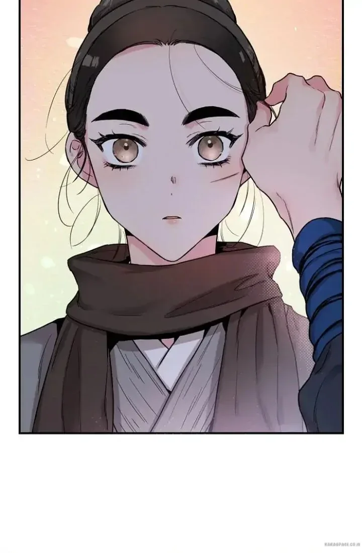 Halaman 61 — Master Villainess the Invincible! Chapter 21