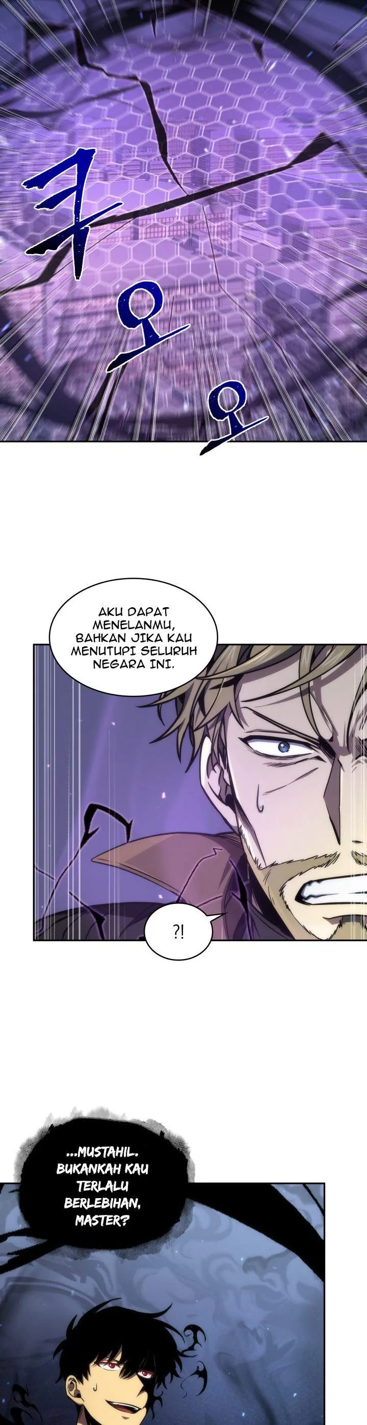 Halaman 12 — Tomb Raider King Chapter 259