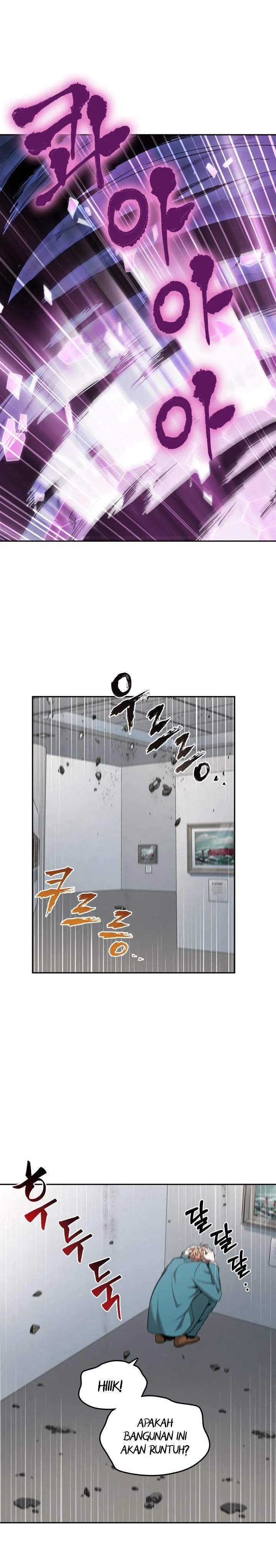 Halaman 15 — Tomb Raider King Chapter 259