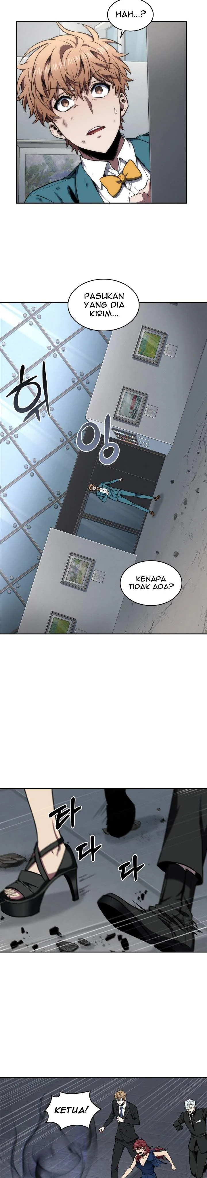 Halaman 17 — Tomb Raider King Chapter 259