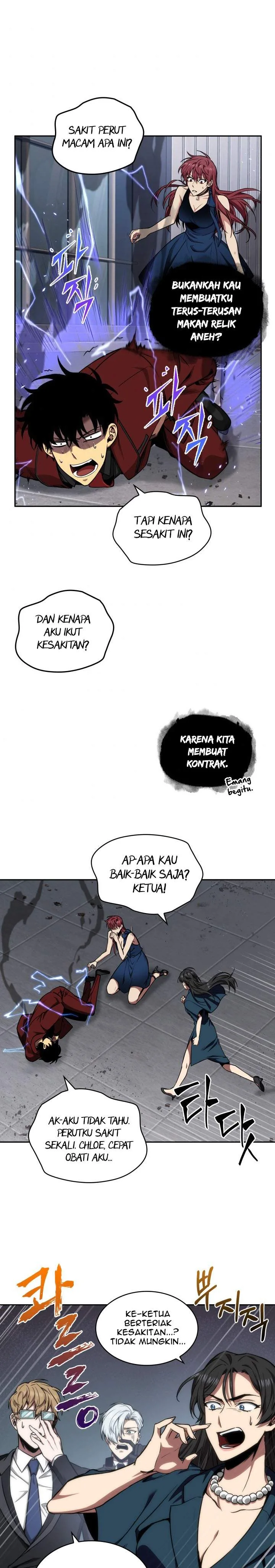 Halaman 21 — Tomb Raider King Chapter 259