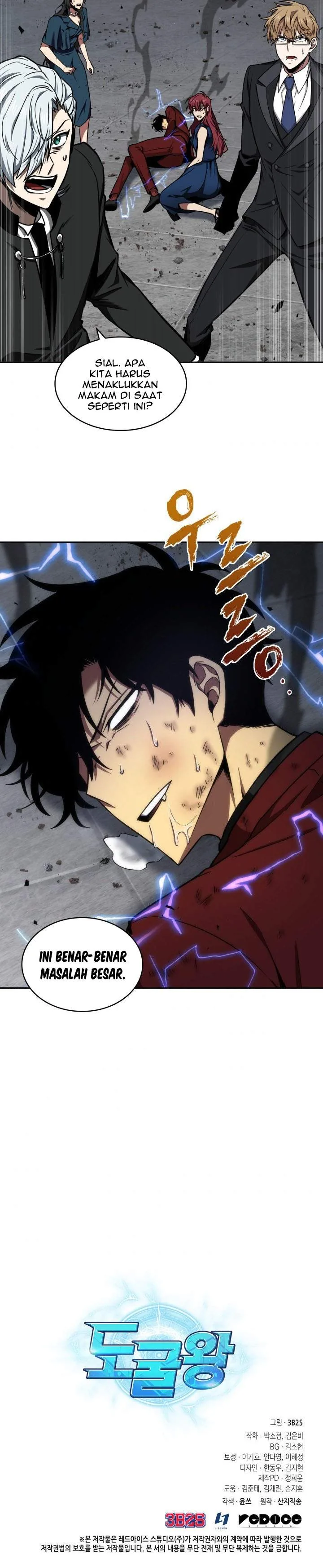 Halaman 23 — Tomb Raider King Chapter 259