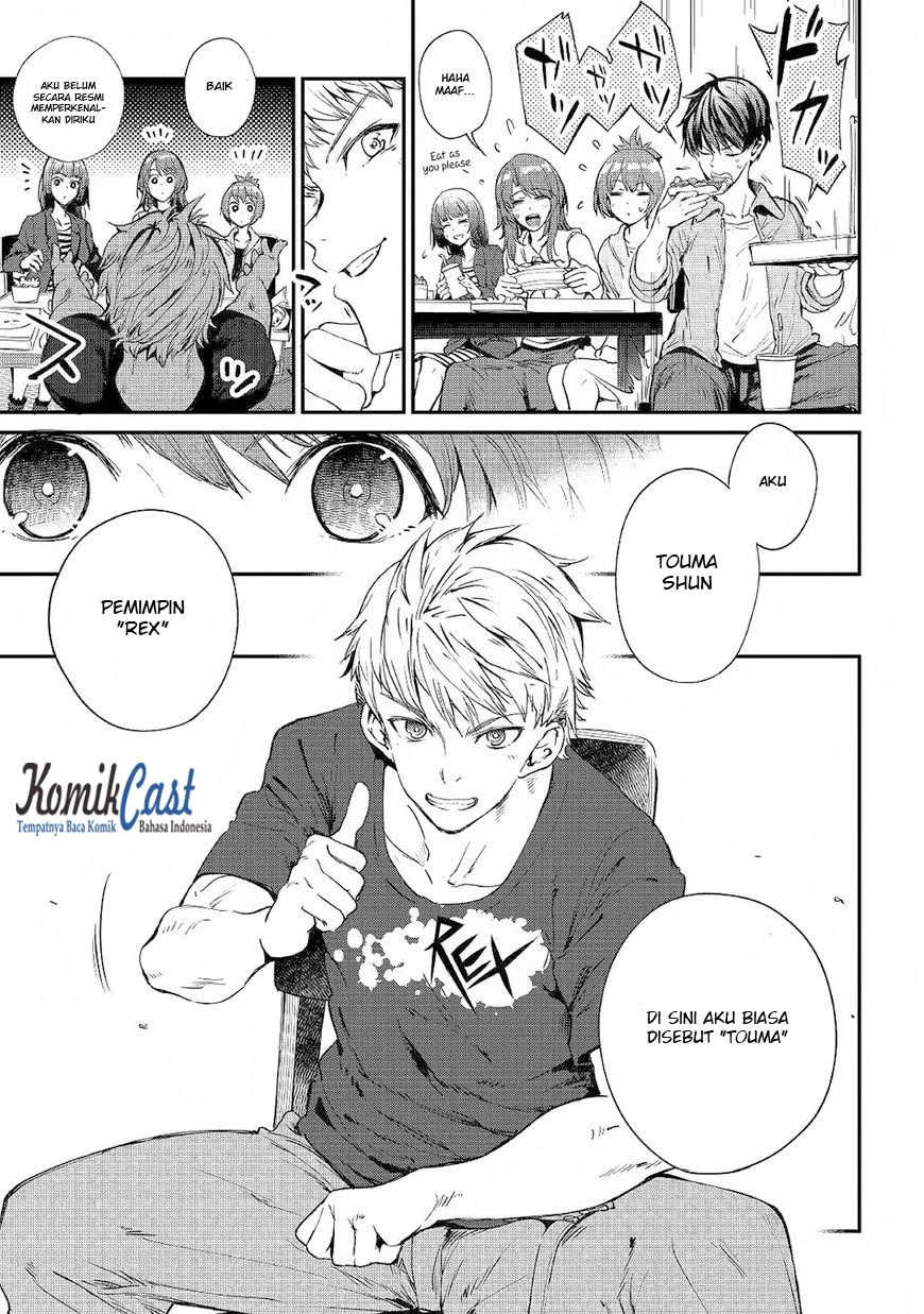 Halaman 5 — B Group no Shounen X Chapter 19