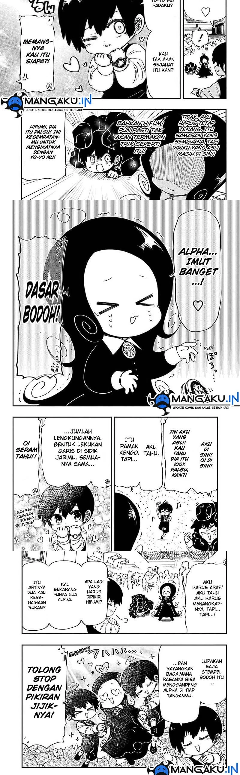 Halaman 5 — Yozakura-san Chi no Daisakusen Chapter 182