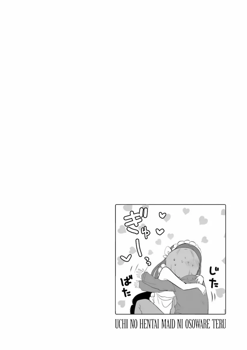 Halaman 8 — Uchi no Hentai Maid ni Osowareteru Chapter 27