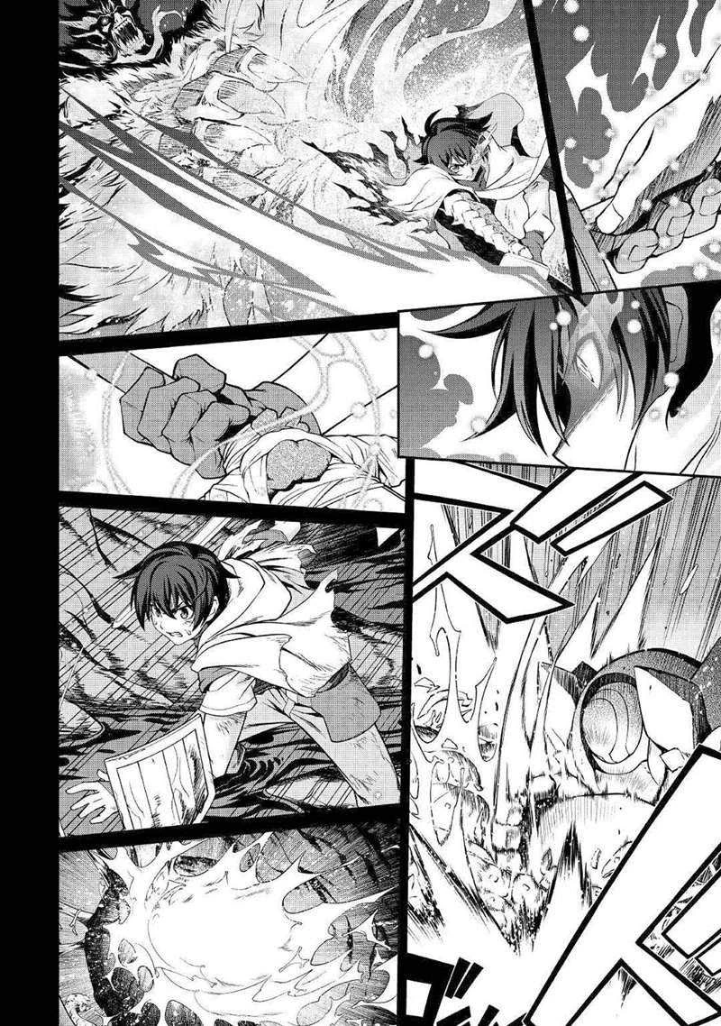 Halaman 6 — Isekai wo Seigyo Mahou de Kirihirake! Chapter 36