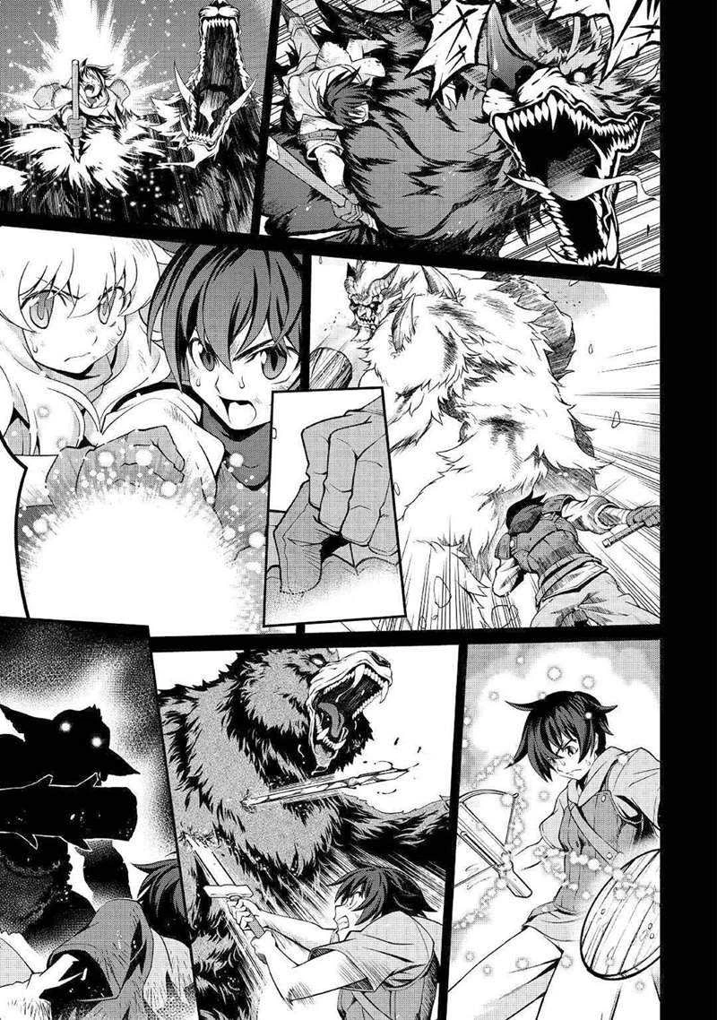Halaman 7 — Isekai wo Seigyo Mahou de Kirihirake! Chapter 36