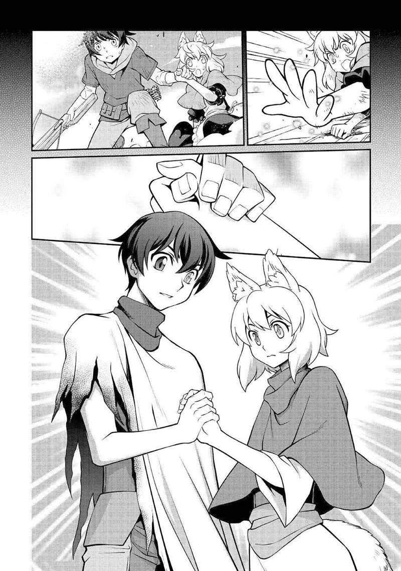 Halaman 8 — Isekai wo Seigyo Mahou de Kirihirake! Chapter 36