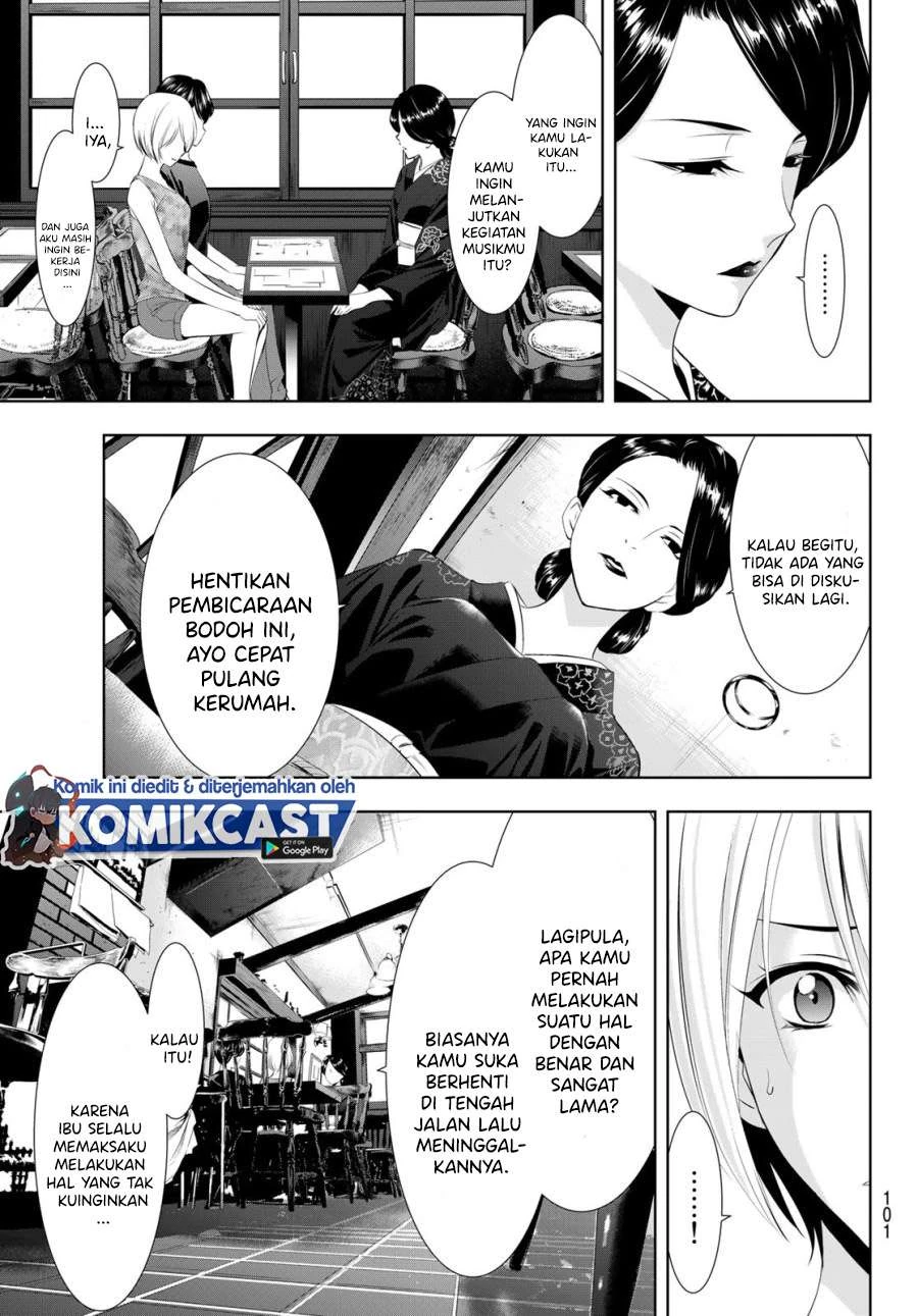 Halaman 4 — Megami no Café Terrace Chapter 19
