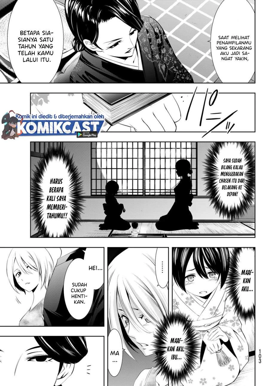 Halaman 6 — Megami no Café Terrace Chapter 19
